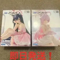 ブルーアーカイブ ホシノ／シロコ／ノノミ／アヤネ／セリカ アクリル