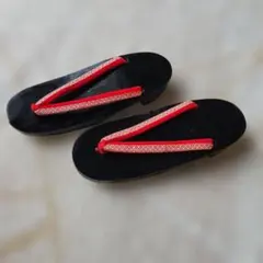 黒い草履 赤い鼻緒 和装用