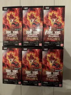 ドラゴンボールカード フュージョンワールド　烈火の闘気 6BOX テープカット