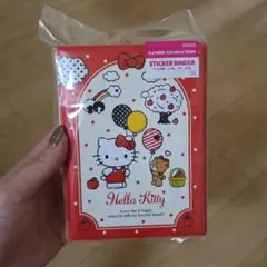 Hello Kitty シールバインダー