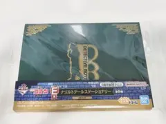 名探偵コナン 1番ラボ 1番くじ E賞 ナゾルトデールステーショナリー