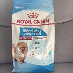 2026年最新】ロイヤルカナン 犬 インドアパピーの人気アイテム - メルカリ