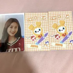TWICE ジヒョ オフラインくじ クリアカード