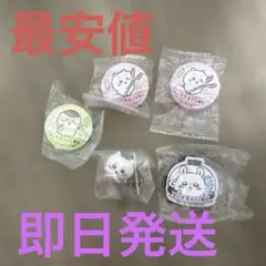 Item thumbnail for item 9fb8eddf-2f10-481d-8927-9e6f68ca2c14