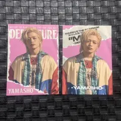 山本彰吾　MA55IVE フォトカ　セット　③