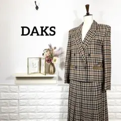 DAKS★　ダックス　セットアップ　ジャケット　ダブル釦　チェック柄　スカート