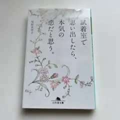 Item thumbnail for item 544f220d-020c-46e7-b55c-ad966480d314