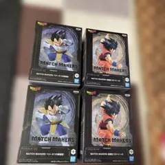 ドラゴンボール MATCH MAKERS 孫悟空 & ベジータ 各2体
