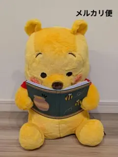 2025年最新】くまのプーさんFukuFuku超超BIGの人気アイテム - メルカリ
