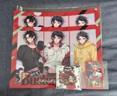 ヒプノシスマイク Buster Bros!!! まとめ売り