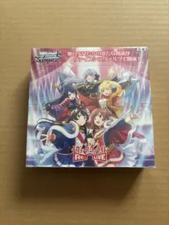 エムホールデム コラボトロフィー 化物語 - メルカリ