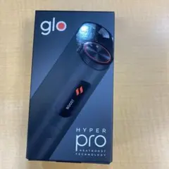 glo hyper pro グローハイパープロ　ブラック