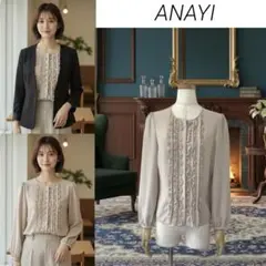 ANAYI ジョーゼットフリルタックブラウスのサムネイル