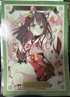 ごちうさ クリアファイルトリックスタイルver. 千夜 - メルカリ