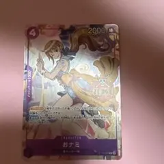 2026年最新】ジャッジプロモの人気アイテム - メルカリ