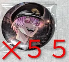 【大幅値下げ】いれいす ないこ 缶バッジ C.O.G