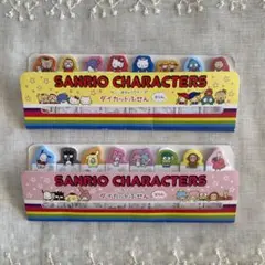 Item thumbnail for item ee1b77ae-6be5-44ee-bf8f-b2f2a70ab081