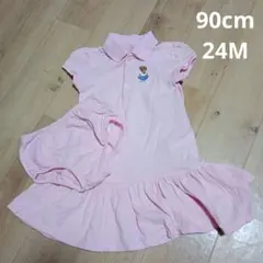 Ralph Lauren ピンクワンピース 90cm 24M