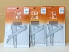 アツギ 温 発熱ストッキングM～L ヌーディーベージュ3足