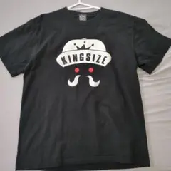 KINGSIZE Tシャツ