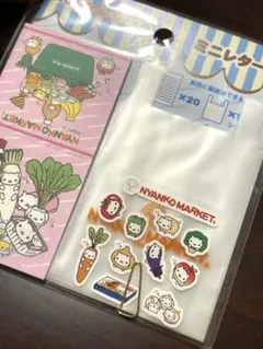 2026年最新】にゃんにゃんにゃんこレターセットの人気アイテム - メルカリ