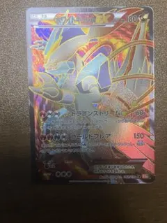 極美品　サーナイトGX HR ポケモンカード 状態A】サーナイトGX HR (061/051) [SM3N] の通販・買取価格（ポケモン