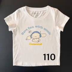 ユニクロ シナモンロールTシャツ 110㎝