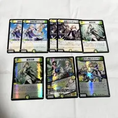 にじさんじ 異次元の超獣使い デュエマ フレン・Eルスタリオ