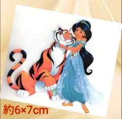 ちゃこ※プロフ読んで下さい！様 リクエスト 2点 まとめ商品