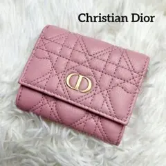 Item thumbnail for item f19a11ba-ea7c-4697-be2d-efb681547690