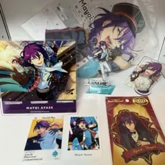 あんさんぶるスターズ 礼瀬マヨイ グッズセット