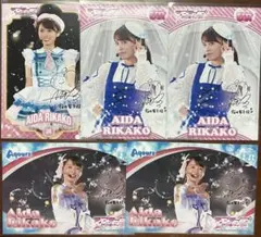 2026年最新】逢田梨香子の人気アイテム - メルカリ