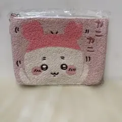 Item thumbnail for item a6fd2355-df12-49e9-8a76-07dc2cf3f454