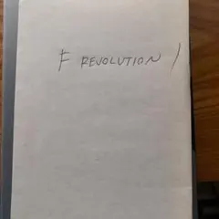 F REVOLUTION パラパラビデオ1