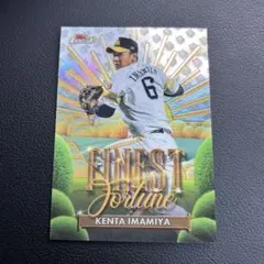 今宮健太　インサート　topps finest 2025