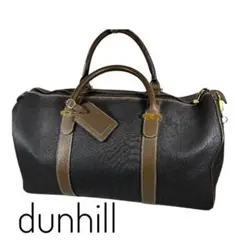 dunhill ボストンバッグ 旅行カバン 鍵付き 大容量