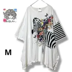 ✿ScoLar✿スカラー　シマウマ花プリントチュニック M ホワイトのサムネイル