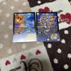 2026年最新】昇 カオスマントラの人気アイテム - メルカリ