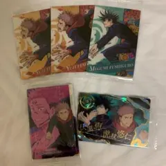 呪術廻戦 ウエハース カード