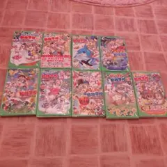 ドギーマギー動物学校 9冊セット