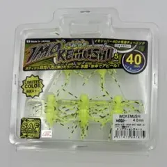 Item thumbnail for item 09b7cf8c-82f8-48cb-9d0d-82b9d46acfb8