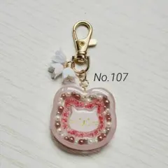 Item thumbnail for item 57750b42-9600-4fee-92de-16c49b5e5f55