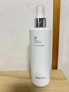 2025年最新】apothia ifの人気アイテム - メルカリ