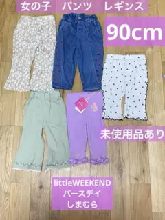 Item thumbnail for item 642996eb-d24c-4e39-9437-eb0dca7ecae9