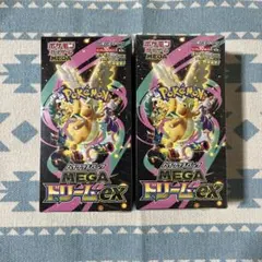 ★★ MEGAドリームex 2BOX ★★ ※※新品未開封品※※