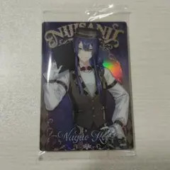 にじさんじ ウエハース カード 長尾景