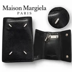 Maison Margiela ラベンダー レザーキーケース - メルカリ