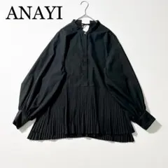 えみち様　ANAYI ウールカタアゼペプラムニットワンピース ネイビー 金ボタン えみち様 ANAYI ウールカタアゼペプラムニットワンピース ネイビー 金