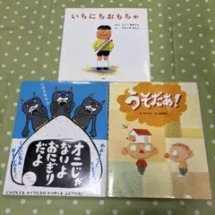 おいでよどうぶつの森 ぬいぐるみ おんなのこ 紙タグ付き - メルカリ