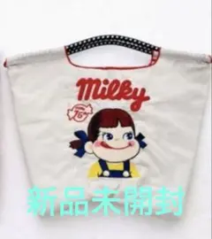 ボールアンドチェーン 不二家 ペコちゃん ミルキー MSサイズ　ホワイト